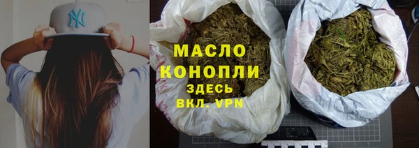 ГАЛЛЮЦИНОГЕННЫЕ ГРИБЫ Кулебаки