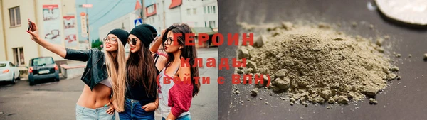 соль курить ск Кукмор