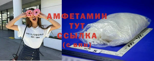 соль курить ск Кукмор