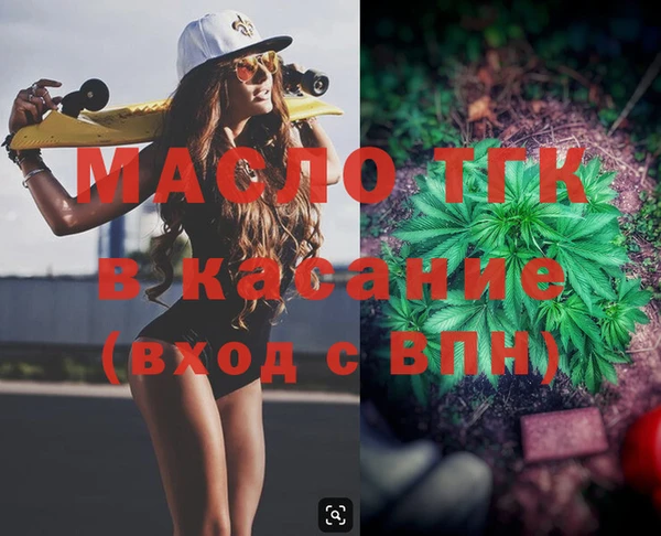 соль курить ск Кукмор