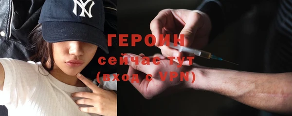 соль курить ск Кукмор