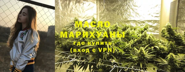 соль курить ск Кукмор