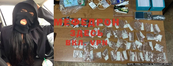 mdma Куйбышев