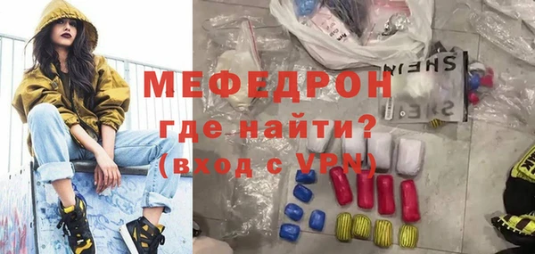 ГАЛЛЮЦИНОГЕННЫЕ ГРИБЫ Кулебаки