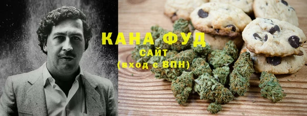 метадон Краснослободск