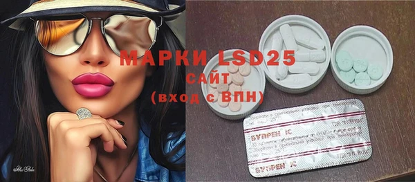 2c-b Краснотурьинск