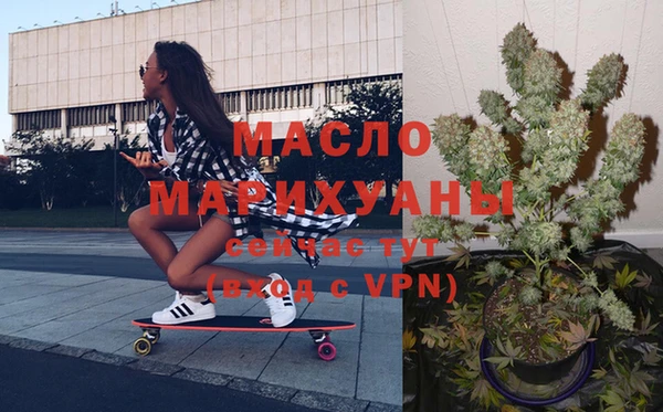 амф Ладушкин