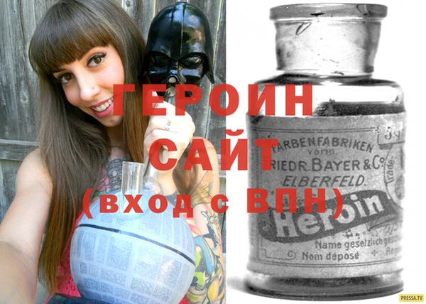 соль курить ск Кукмор