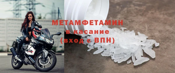 соль курить ск Кукмор