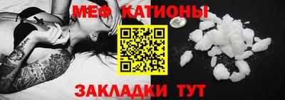 хмурый Гай