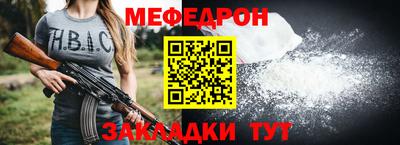 хмурый Гай