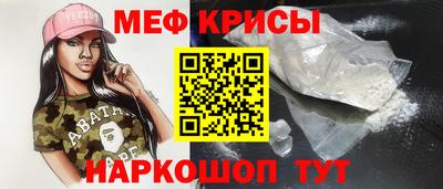 хмурый Гай