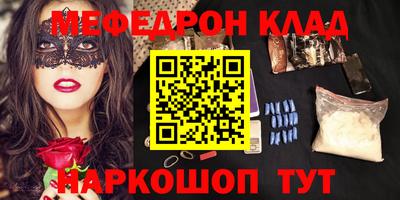 соль ск Гатчина