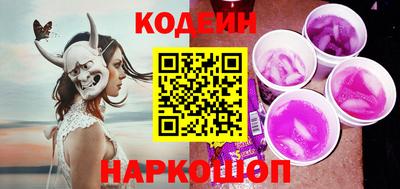 хмурый Гай