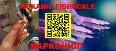 соль ск Гатчина