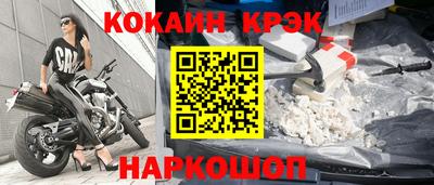 хмурый Гагарин