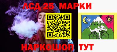 хмурый Гай