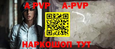 хмурый Гай
