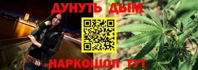 хмурый Гай