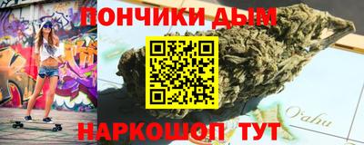 хмурый Гай