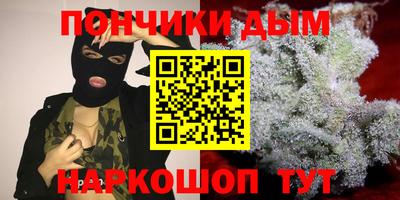 хмурый Гай
