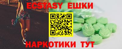 MESCALINE Изобильный