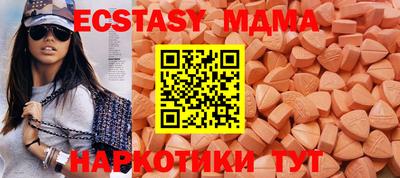 хмурый Гай