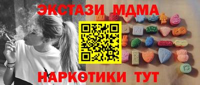 хмурый Гагарин