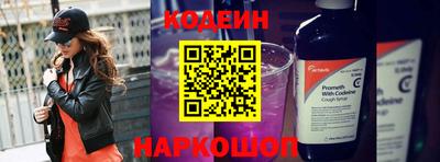 соль ск Гатчина