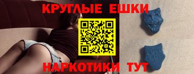 соль ск Гатчина