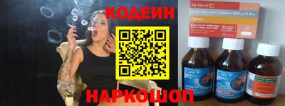 соль ск Гатчина