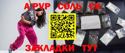 хмурый Гагарин