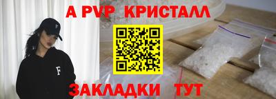 хмурый Гай