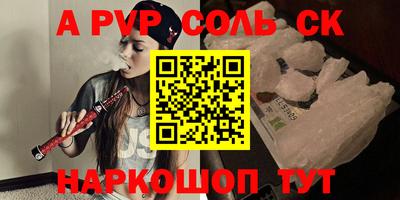 хмурый Гай