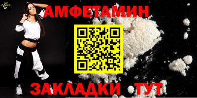 хмурый Гай