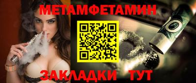 хмурый Гагарин