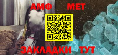 хмурый Гагарин