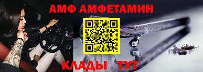 хмурый Гай