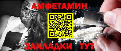 хмурый Гай