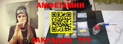 хмурый Гай