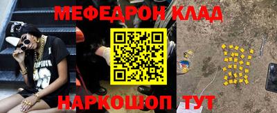 соль ск Гатчина