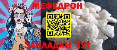 хмурый Гай
