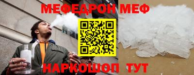 соль ск Гатчина