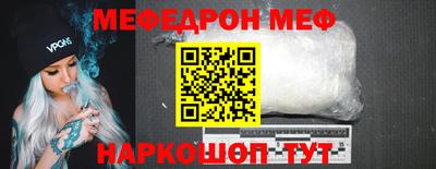 хмурый Гай