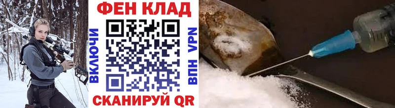 даркнет сайт  Лениногорск  Первитин винт 